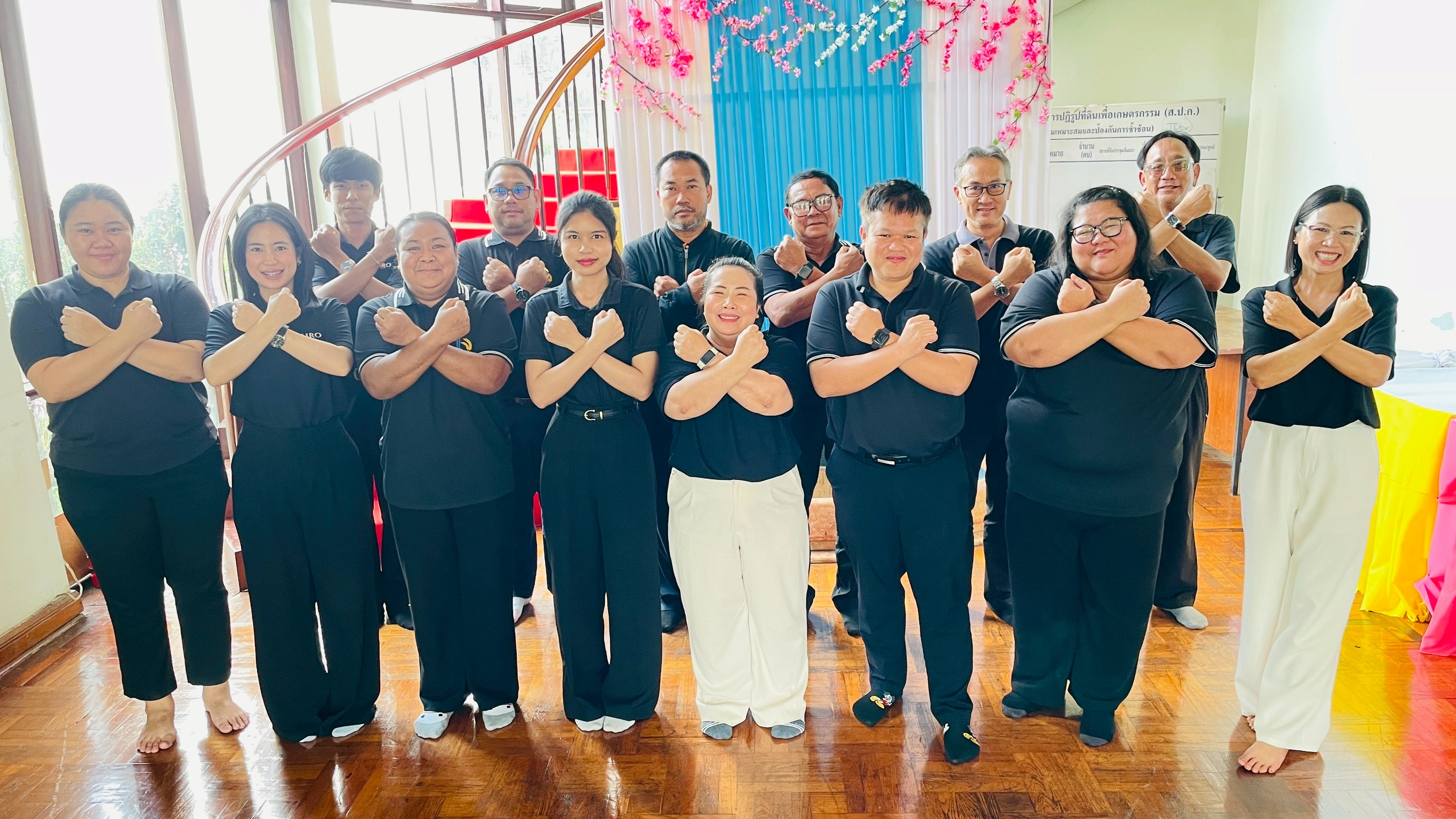 title - ประกาศเจตนารมณ์องค์กรคุณธรรมของศูนย์ตรวจสอบและรับรองมาตรฐานสินค้าเกษตรในเขตปฏิรูปที่ดิน ประจำปีงบประมาณ พ.ศ. 2569